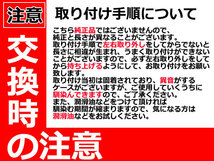 【送料無料】トヨタ ランクル 100 系 ボンネット ダンパー 2本 左右 UZJ100 フード ショック 53440-69025 53450-69025 ランドクルーザー_画像2