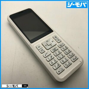 ガラケー 701SI SIMフリーSIMロック解除済 softbank Simply B 701SI 中古 ソフトバンク 動作確認済 ホワイト 602SI A13798