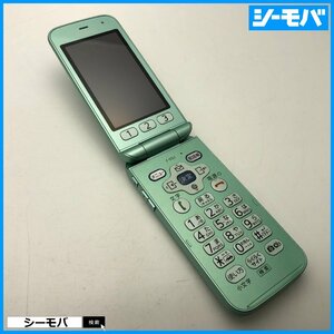 ガラケー らくらくホン F-02J 美品 ドコモ グリーン SIMロック解除可能 docomo 動作確認済 A13828