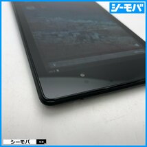 タブレット Galaxy Tab A 10.1インチ SM-T510 Wi-Fi 32GB ネイビー 中古訳あり android ドコモ アンドロイド RUUN13899_画像3