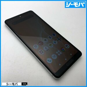 スマホ AQUOS sense4 SH-41A SIMフリーSIMロック解除済 docomo シルバー 中古 ドコモ android アンドロイド RUUN13918