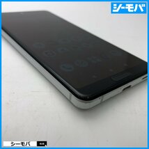 スマホ AQUOS sense4 SH-41A SIMフリーSIMロック解除済 docomo シルバー 中古 ドコモ android アンドロイド RUUN13918_画像6