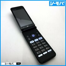 ガラケー GRATINA KYF37 良品 SIMロック解除手続き済み au グラティーナ 京セラ 動作確認済 ネイビーブラック バージョン5.1.1 A13824_画像1