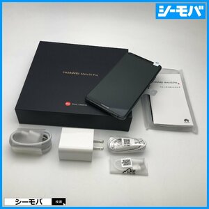 【新品未開封】SIMロック解除済み SIMフリー ソフトバンク HUAWEI Mate 10 Pro 703HW チタニウムグレー Leicaレンズカメラ