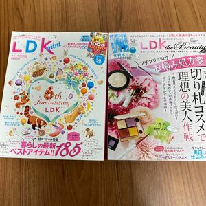 ＬＤＫ　ｔｈｅ　Ｂｅａｕｔｙ増刊 ＬＤＫ　ｔｈｅ　Ｂｅａｕｔｙ　ｍｉｎｉ ２０２１年４月号 （晋遊舎）