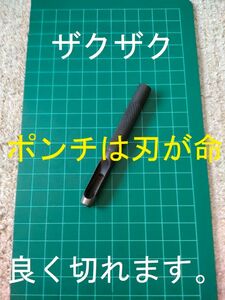 穴あけポンチ パンチ 4mm ガスケット レザークラフト ハトメ抜き 革ベルト