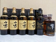 SUNTORY サントリー山崎18年×1本 山崎12年×4本　響21年×1本　合計6本での出品です。_画像2