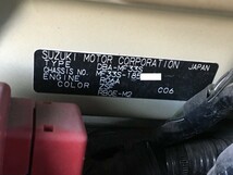 240106 スズキ MRワゴン MF33S 右フロントアウターハンドル カラー番号　ＺＳＦ_画像3