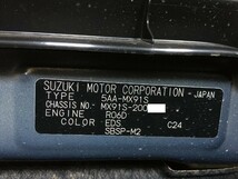 240204 スズキ ワゴンＲスマイル MX91S 左テールランプ 左テールレンズ 左テールライト レンズ番号D263_画像3