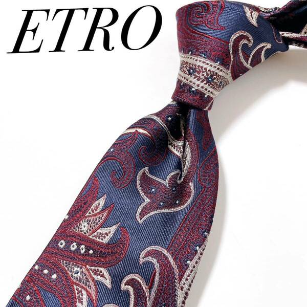 美品 エトロ ETRO ネクタイ ハイブランド ペイズリー柄 ジャガード織り