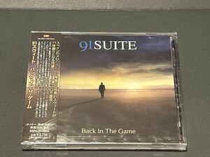 91スウィート 91 SUITE バックインザゲーム BACK IN THE GAME☆メロディアスハード☆メロハー☆スペイン