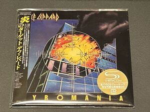 デフレパード DEF LEPPARD 炎のターゲット （紙ジャケット SHM-CD） PYROMANIA