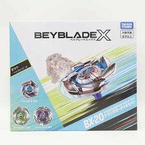 〇BEYBLADE X BX-20 ドランダガーデッキセット/未開封/ドランダガー4-60R/シャークエッジ3-80F/ナイトシールド5-80T/タカラトミー/2-2698