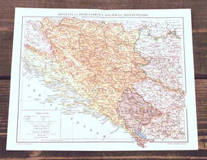 バルカン半島/セルビア/クロアチア/ボスニア/モンテネグロ/古地図■アンティーク■1890年