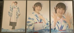 AKB48 STU48 甲斐心愛　2021.03 netshop限定　ランダム生写真　生写真　3枚セット
