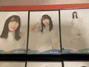 AKB48 STU48 谷口茉妃菜　2020.12 netshop限定　ランダム生写真　セミコンプ 3枚セット　生写真