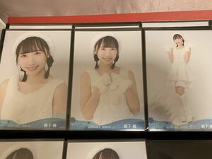 AKB48 STU48 薮下楓　2020.12 netshop限定　ランダム生写真　生写真　セミコンプ 3枚セット