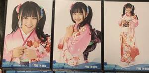 AKB48 STU48 門脇実優菜　2021.01 netshop限定　ランダム生写真　生写真　3枚セット