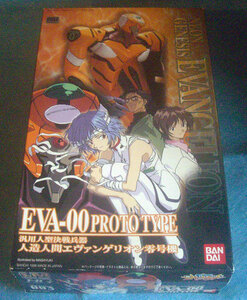  Evangelion Unit 00 LM Bandai plastic model 