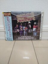 Tribute to Magic Sam/トリビュート・トゥ・マジック・サム/Shunsuke kikuta（菊田俊介）/Magic Slim（マジック・・スリム）他　日本盤_画像1