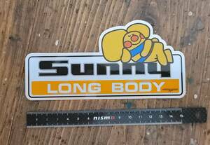 新サイズ 日産 ダットサン サニーちゃん サニトラ ロングボディ オリジナルステッカー SUNNY LONG BODY サニー B120 GB120 B122 旧車 