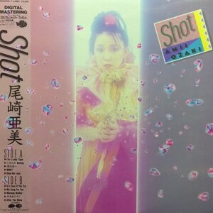 尾崎亜美 - Shot（★盤面極上品！）