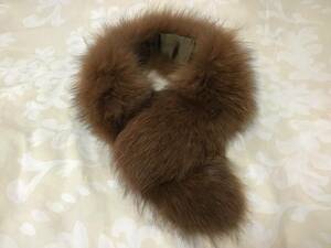 # beautiful goods!! fox fur tippet Brown clip postage 220 jpy!