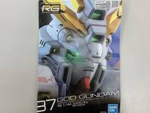 240227C ゴッドガンダム ガンダム 玩具 おもちゃ 組立おもちゃ 箱なし 組み立て BANDAI 戦隊もの RG 1/144 リアルグレード ミニ 戦士 _画像8