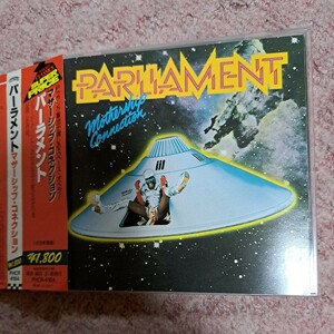 PARLIAMENT パーラメント / MOTHERSHIP CONNECTION 日本盤CD 帯付き、歌詞ライナー付き