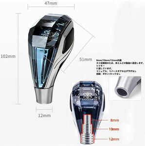 国内即日発送ハイグレード版　 新型TYPE-C充電　トヨタ　クリスタルシフトノブ　 LED イルミネーション M8 汎用　７色変化　配線不要