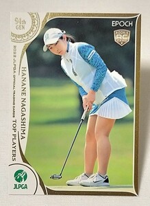 永嶋花音2022 EPOCH エポック JLPGA 女子ゴルフ TOP PLAYERS レギュラーカード