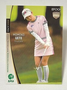 植手桃子2022 EPOCH JLPGA 女子ゴルフ ROOKIES & WINNERS レギュラーカード