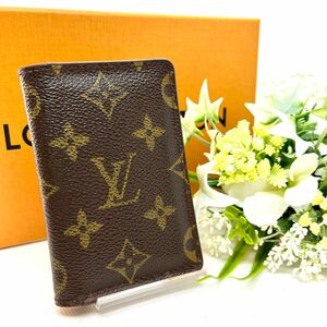 【大人気　早い者勝ち】ルイヴィトン 名刺入れ カードケース オーガナイザー ドゥ ポッシュ LOUIS VUITTON モノグラム