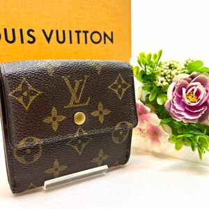 【大人気　早い者勝ち】ルイヴィトン 折り財布 ポルトモネ ビエ カルトクレディ LOUIS VUITTON