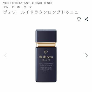 新品未開封　クレ・ド・ポー ボーテ ヴォワールイドラタンロングトゥニュ 30ml クレドポーボーテ