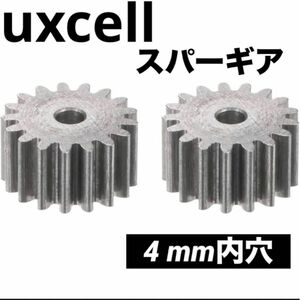 1点限り uxcell スパーギア 4 mm内穴 ピニオンギヤ 17T モッド1 炭素鋼 モーターギア RC交換部品アクセサリー用