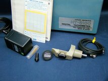 ONOSOKKI 小野測器 HT-5100 HT5100 デジタルハンドタコメータ 接触 非接触式 回転計 中古_画像6
