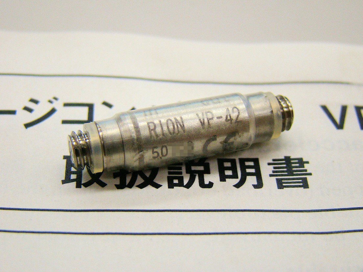 2025年最新】Yahoo!オークション -rion チェキ(測定器)の中古品 2025年最新】Yahoo!オークション -rion チェキ(測定器)の中古品