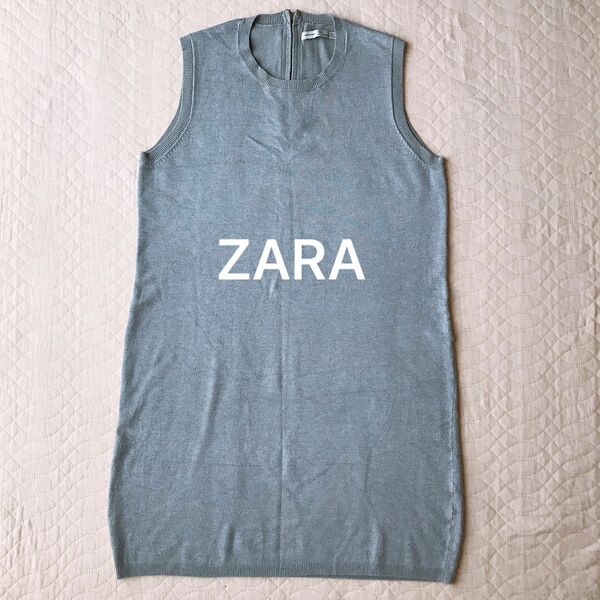 ZARA ノースリーブワンピース　チュニック　綿ニット　グレー　春ニット