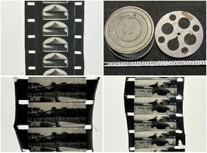 希少◆北京◆16ミリ フィルム 天安門 中国 満州 古写真 支那 杭州 上海 戦争資料 古写真中国映画戦前古本アルバム中国画古書画書絵葉書切手