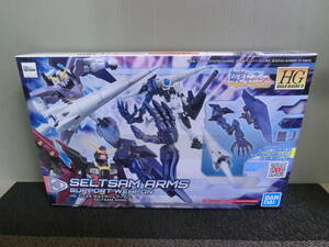 ◆○HG 1/144 ゼルトザームアームズ SELTSAM ARMS 未組立品 ガンダムビルドダイバーズRE:RISE