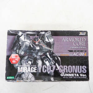 未組立品 コトブキヤ 1/72 MAIN CORE TYPE ミラージュ YC07-クロノス ガンメタVer. アーマードコア AC-004 限定品 プラモ K4181