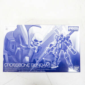 未組立品 バンダイ RG 1/144 クロスボーンガンダムX2 XM-X2 プラモデル ガンプラ プレミアムバンダイ限定 K4168