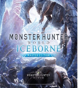 Monster Hunter World Iceborne Master Edition モンスターハンターワールド + アイスボーン PC Steam コード 日本語可