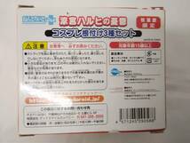 ねんどろいどぷらす　涼宮ハルヒの憂鬱　コスプレ根付け3種セット　秋葉原限定_画像2