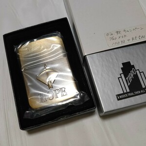 ZIPPO 1941レプリカ ホープ 古美仕上げ 2001年製 新品未使用品