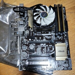 【中古動作品】ASUS H170-PLUS i5-6600K メモリ16GBセット