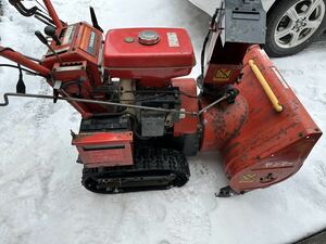 除雪機 旭川発 YANMAR (引き取り限定)