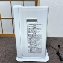 使用僅か！■コロナ 石油ファンヒーター ～24畳 FH-VX6723BY 消臭シャッター&プレミアム消臭「極」搭載のハイグレードモデル_画像5