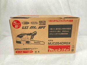 ★makita マキタ 250mm 充電式チェーンソー MUC254DRGX 18V 6.0Ah 未使用品 1円スタート★